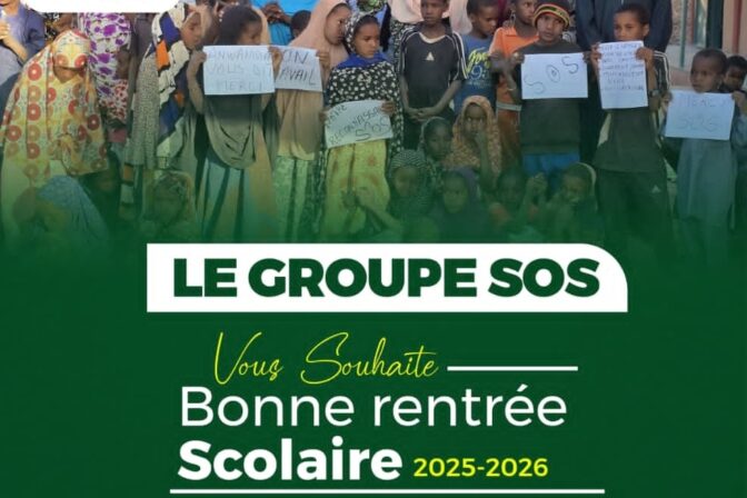 Bonne rentrée 2025 avec le Groupe SOS !